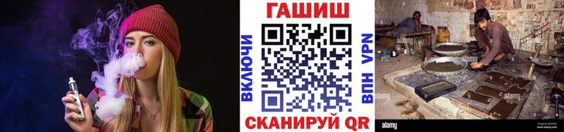 Купить наркотик аптеки Краснослободск Галлюциногенные грибы  Кокаин  kraken рабочий сайт  Марихуана  МЕФ 
