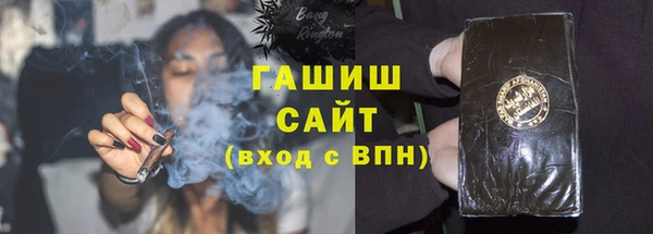гидропоника Алексин