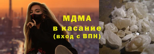 гидропоника Алексин