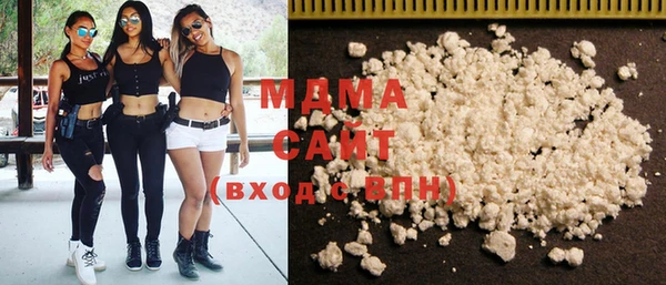 ГАЛЛЮЦИНОГЕННЫЕ ГРИБЫ Алексеевка