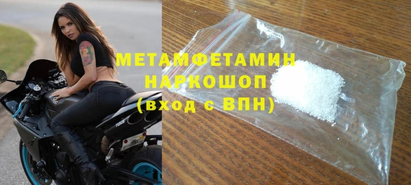 гидропоника Алексин