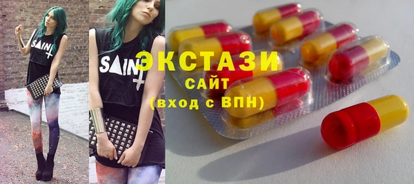 гидропоника Алексин