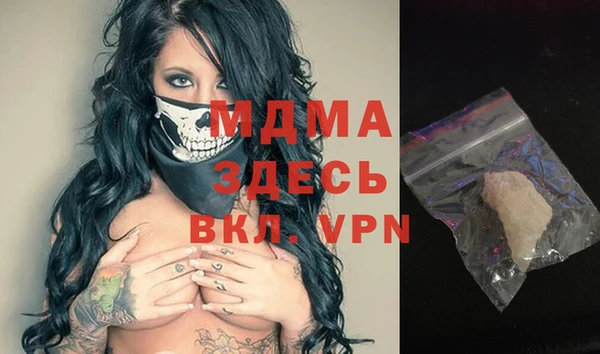 гидропоника Алексин