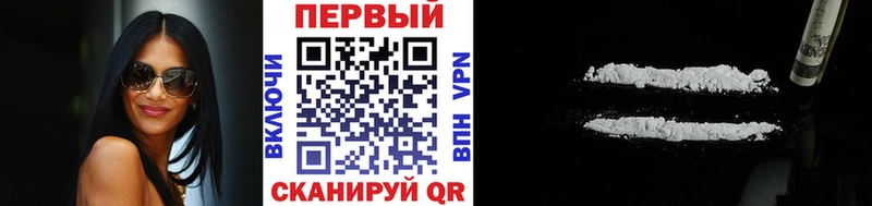 сайты даркнета состав  Краснослободск  Первитин кристалл 
